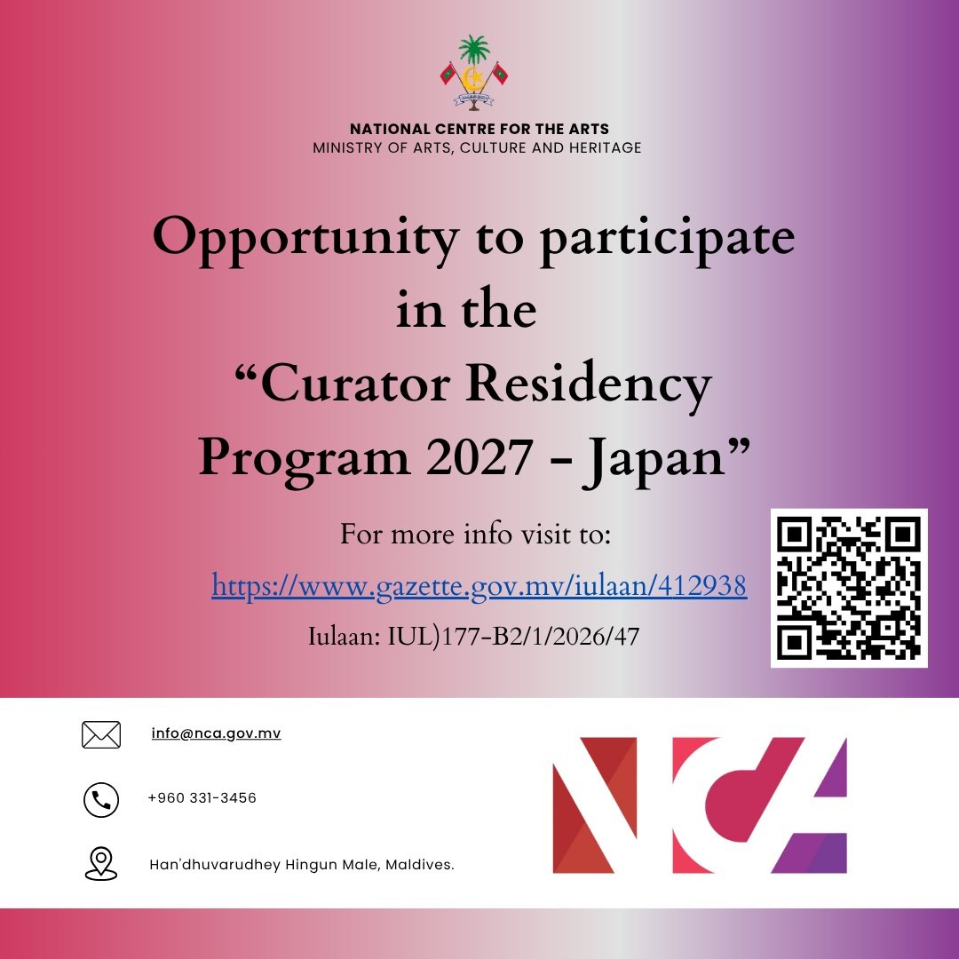 Curator Residency Program 2027 – Japan