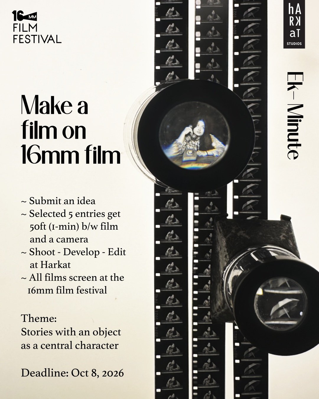 Make a film on 16mm film - HARKAT Studios Open Call
