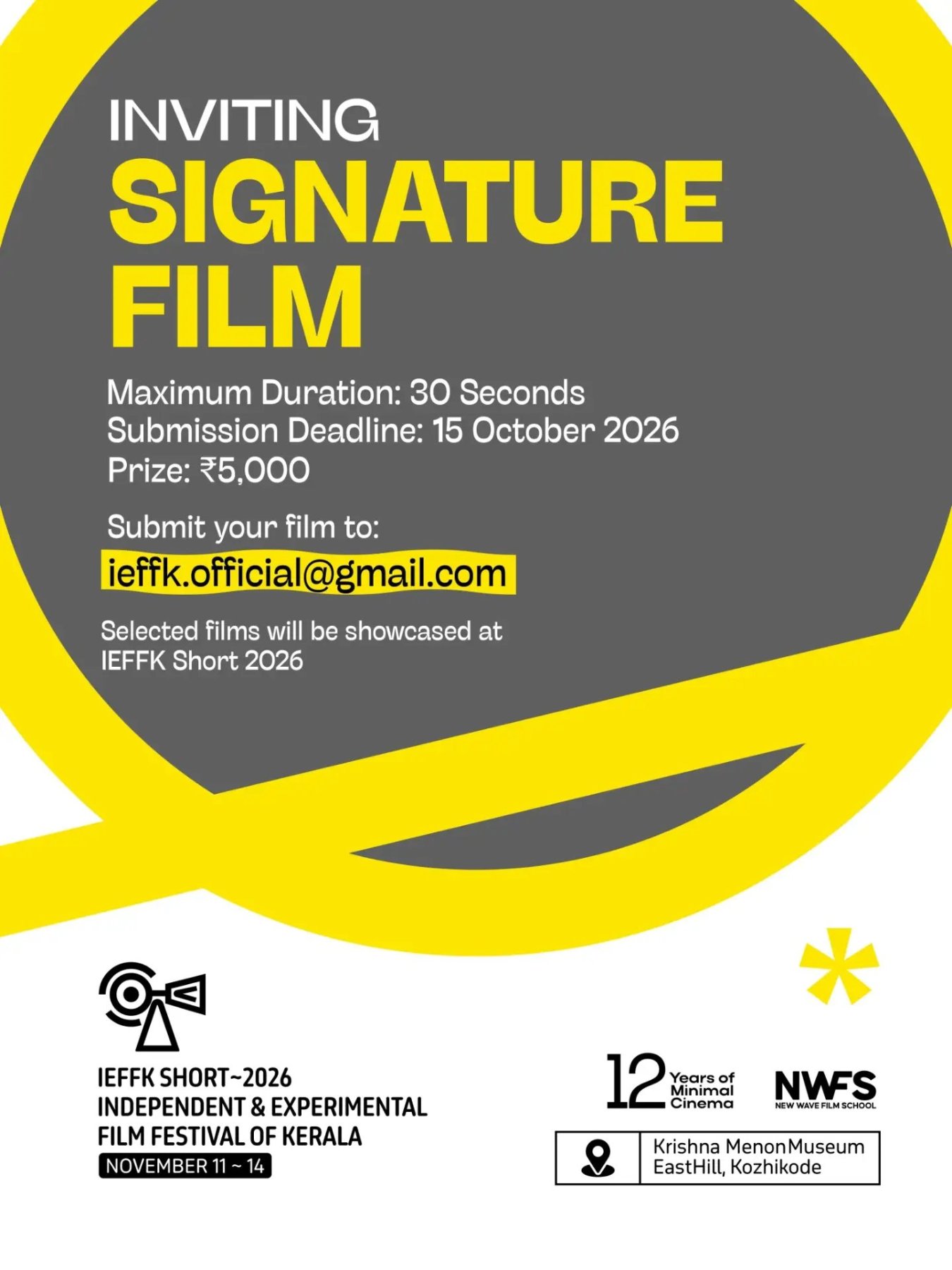 Signature Film Competition - IEFFK Short 2026