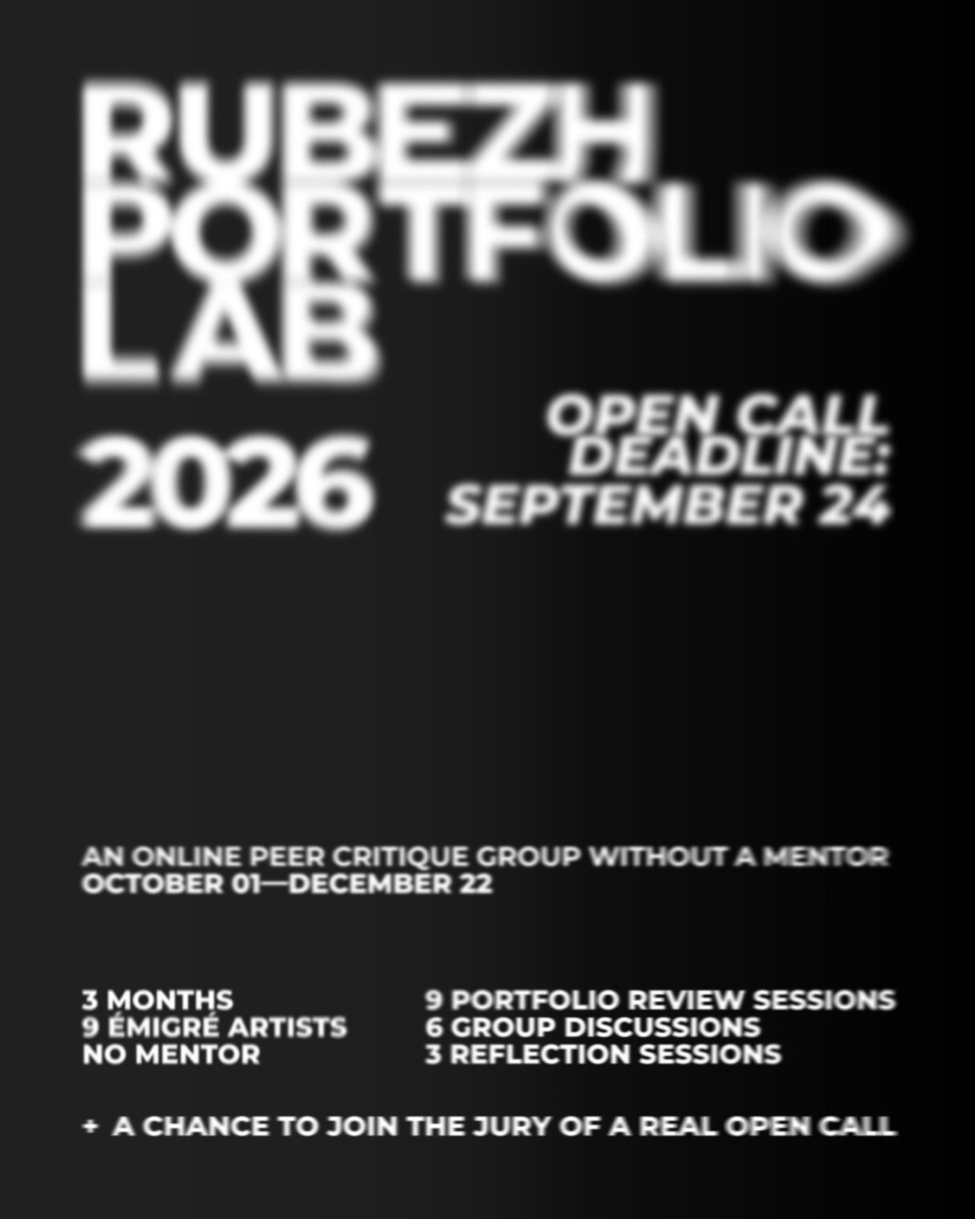 RUBEZH Portfolio Lab 2026