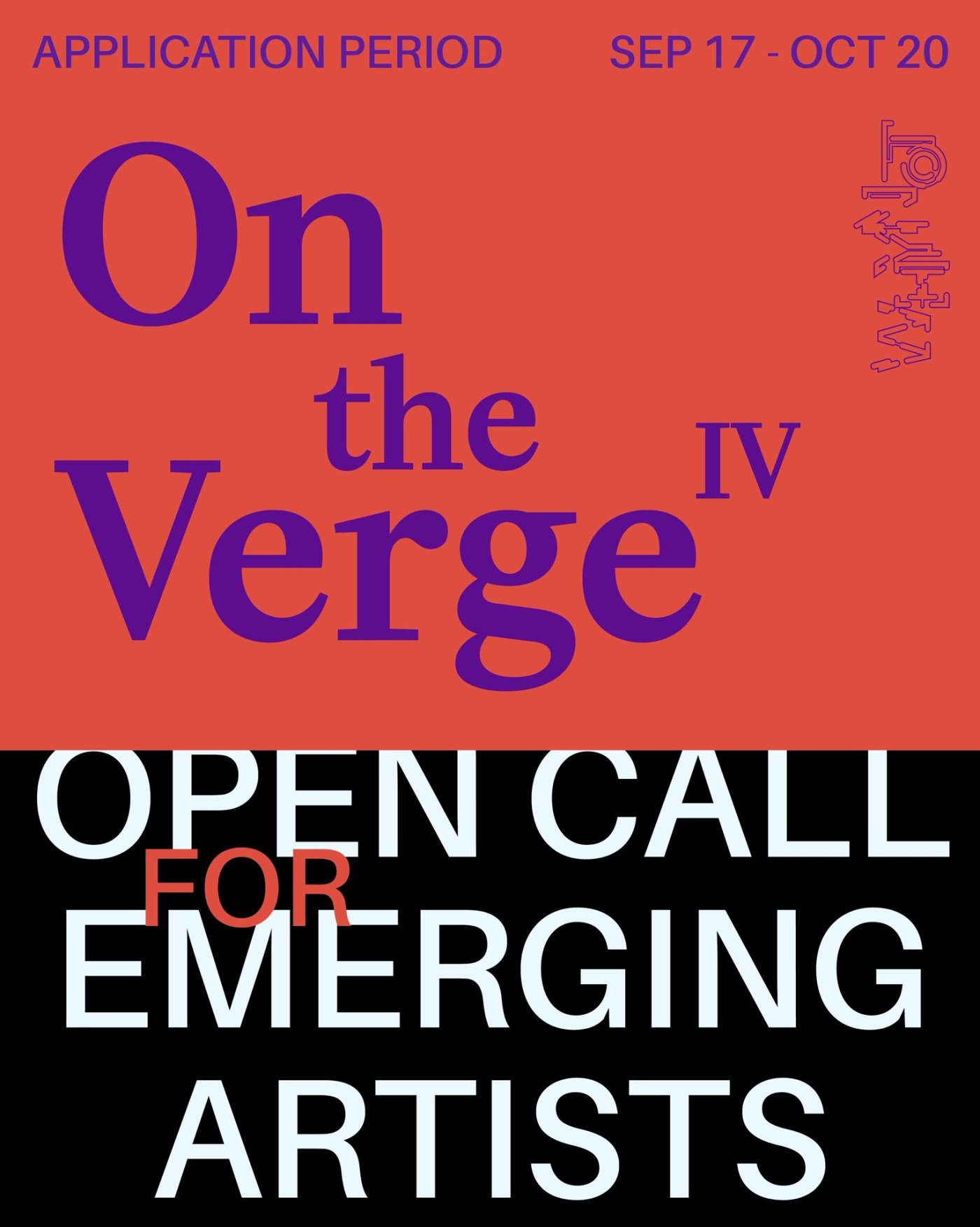 On the Verge IV - Open Call for Emerging Artists