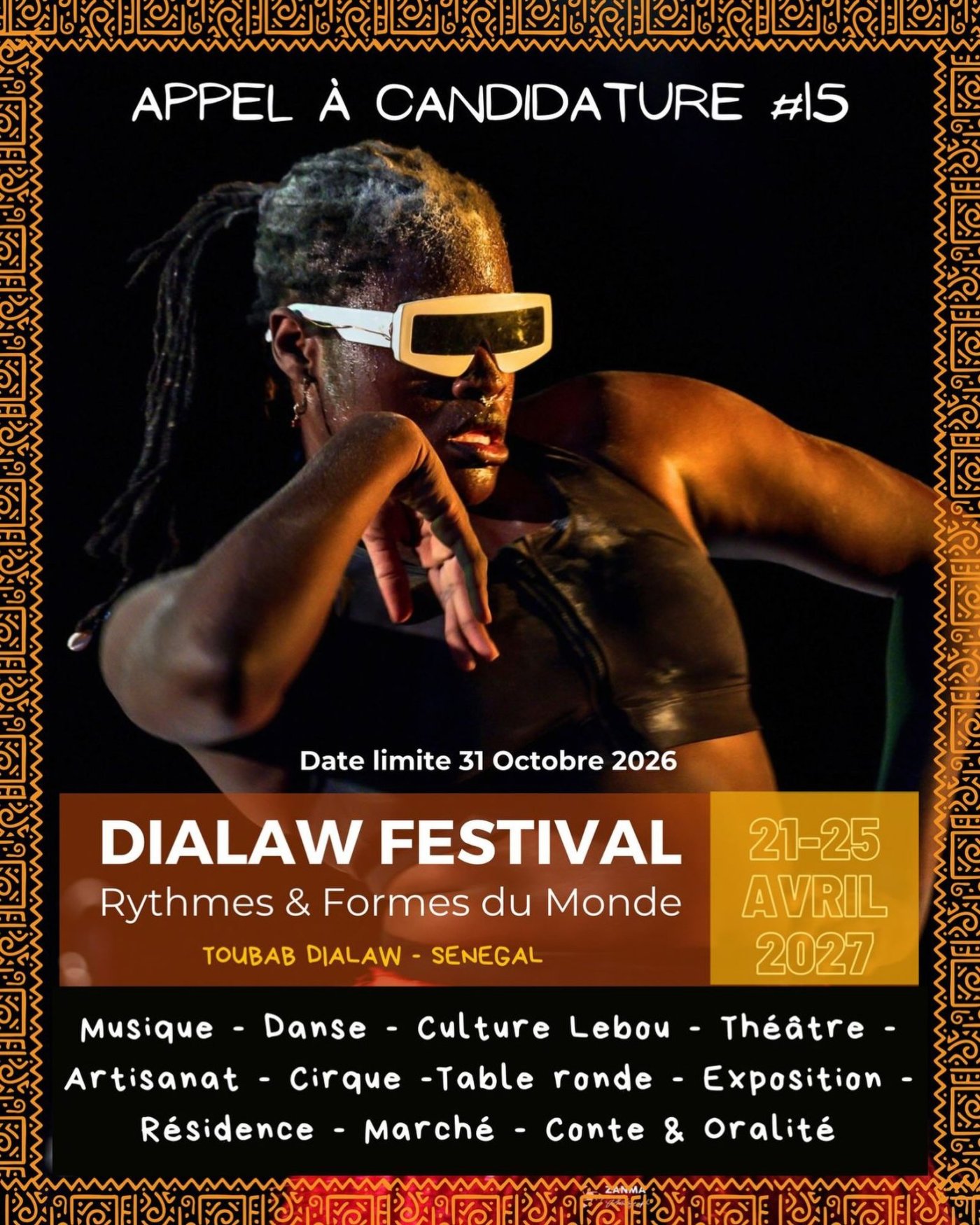 Dialaw Festival 2027 - Appel à candidatures #15