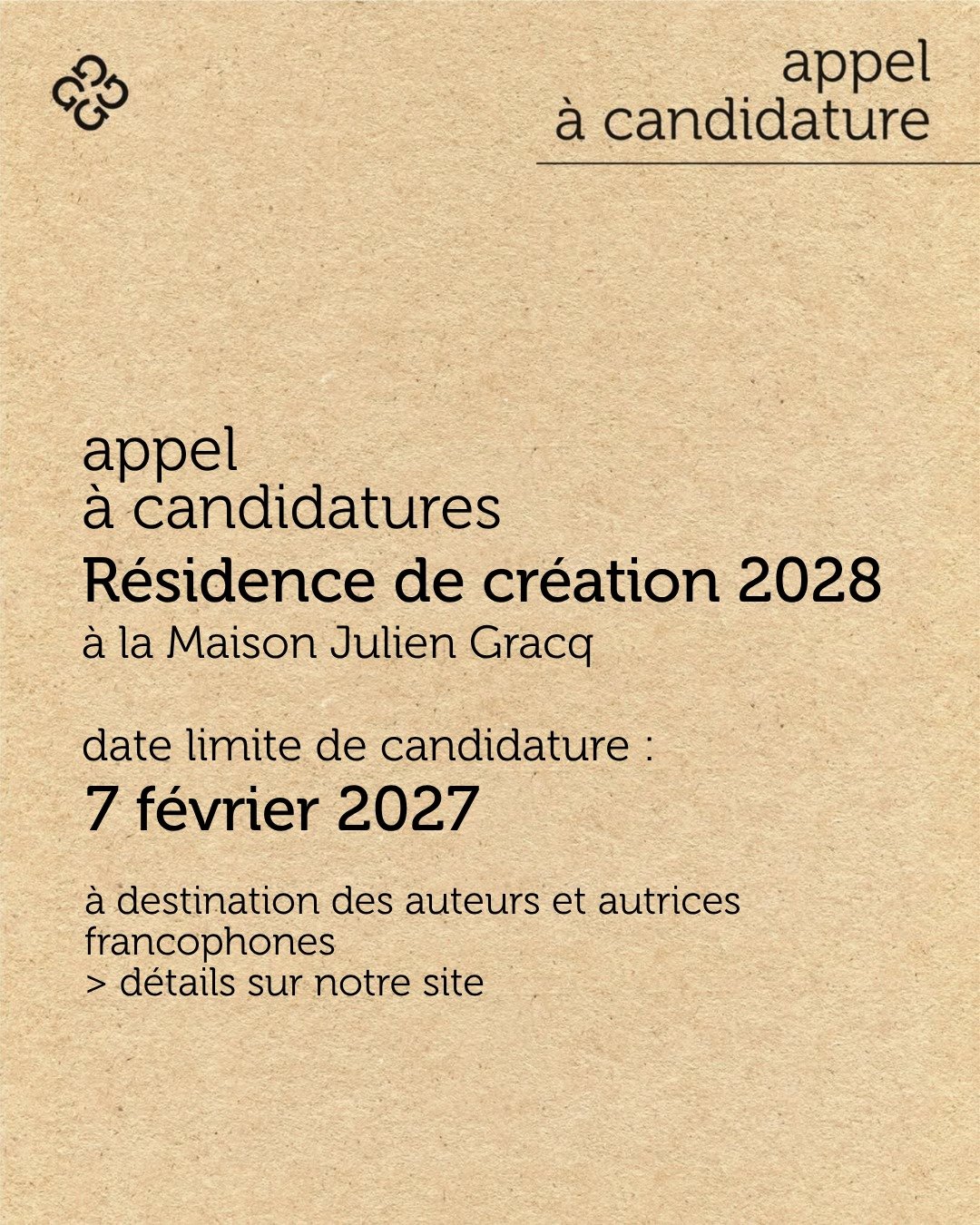 Résidence de création 2028 à la Maison Julien Gracq