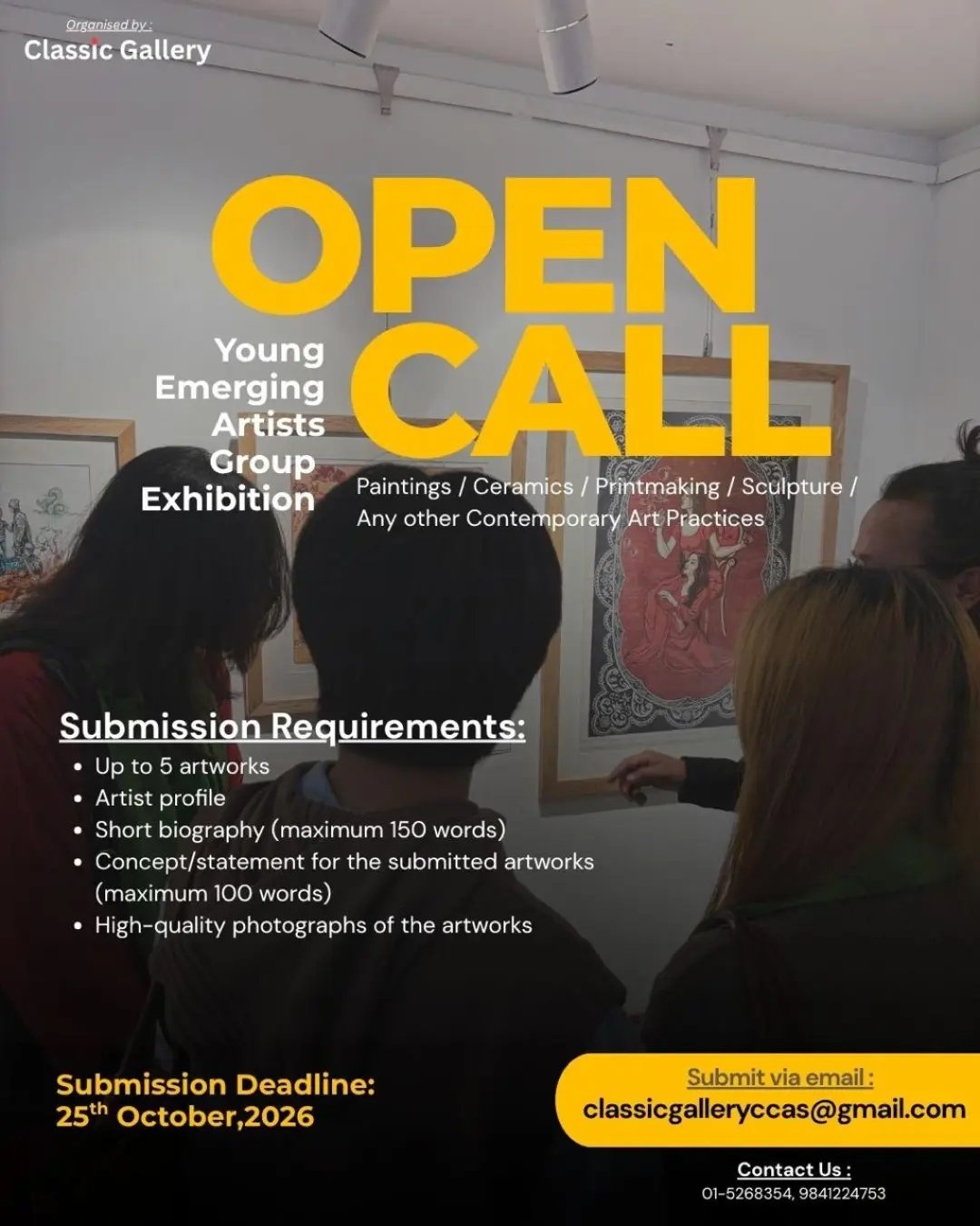 Open Call for Emerging Young Artists Group Exhibition