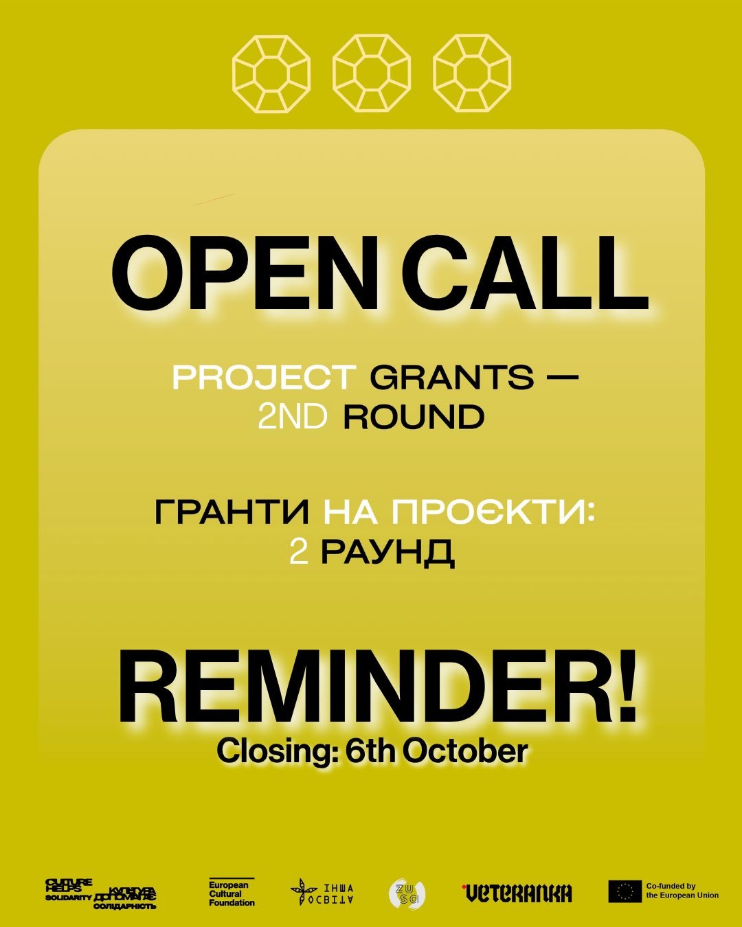 Project Grants – 2nd Round (Culture Helps Solidarity)