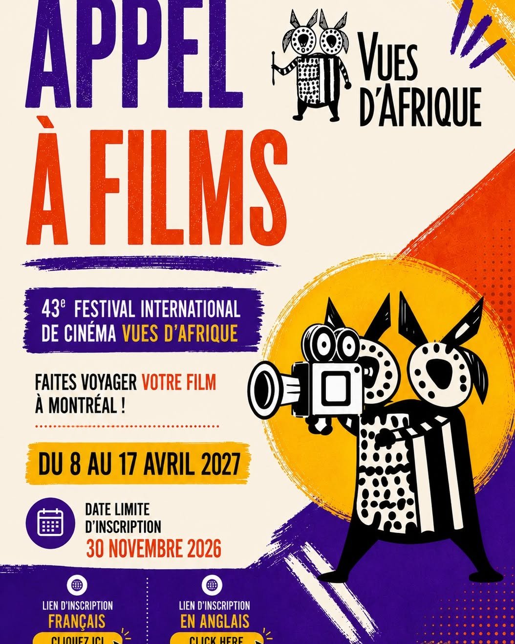 43e Festival International de Cinéma Vues d’Afrique – Appel à films