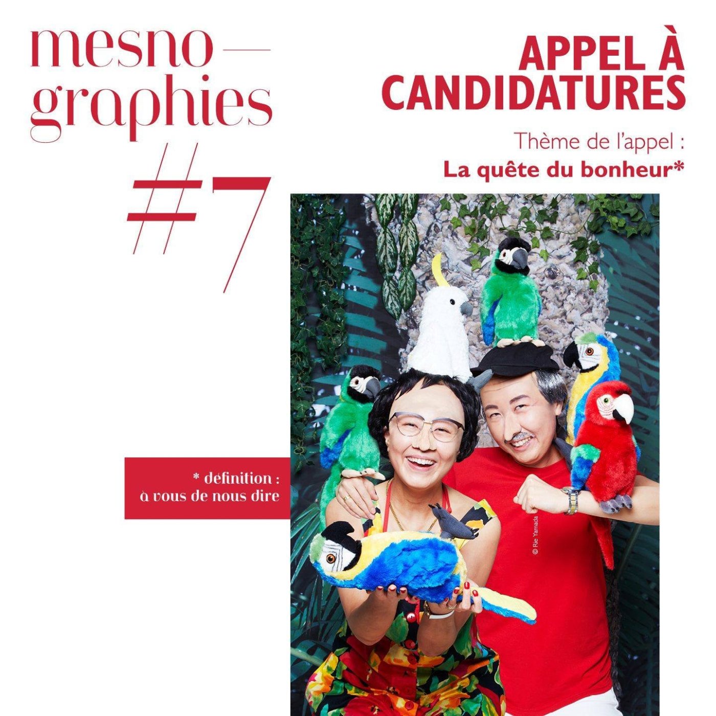 Mesnographies Focus #7 - Appel à candidatures