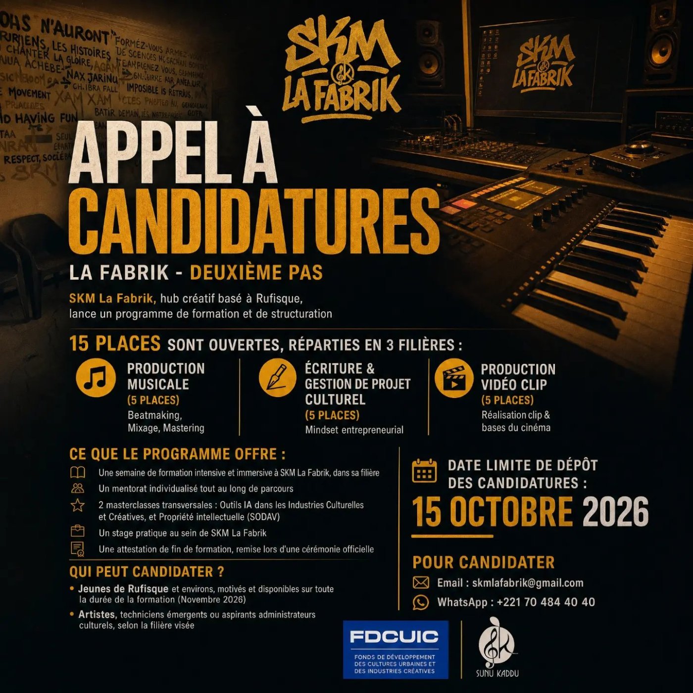 Appel à candidatures : La Fabrik - Deuxième Pas