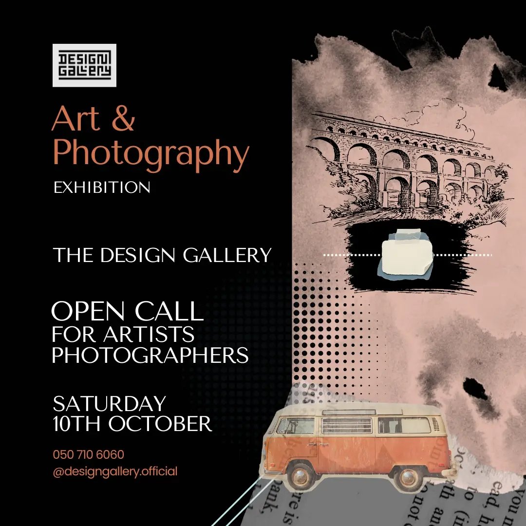 Art & Photography Exhibition - Open Call for Artists & Photographers
