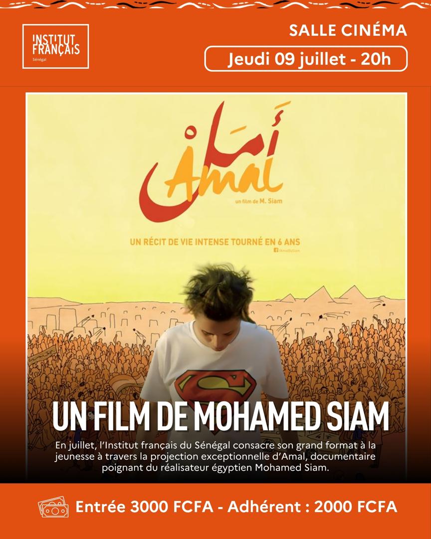 Projection du film "Amal" de Mohamed Siam