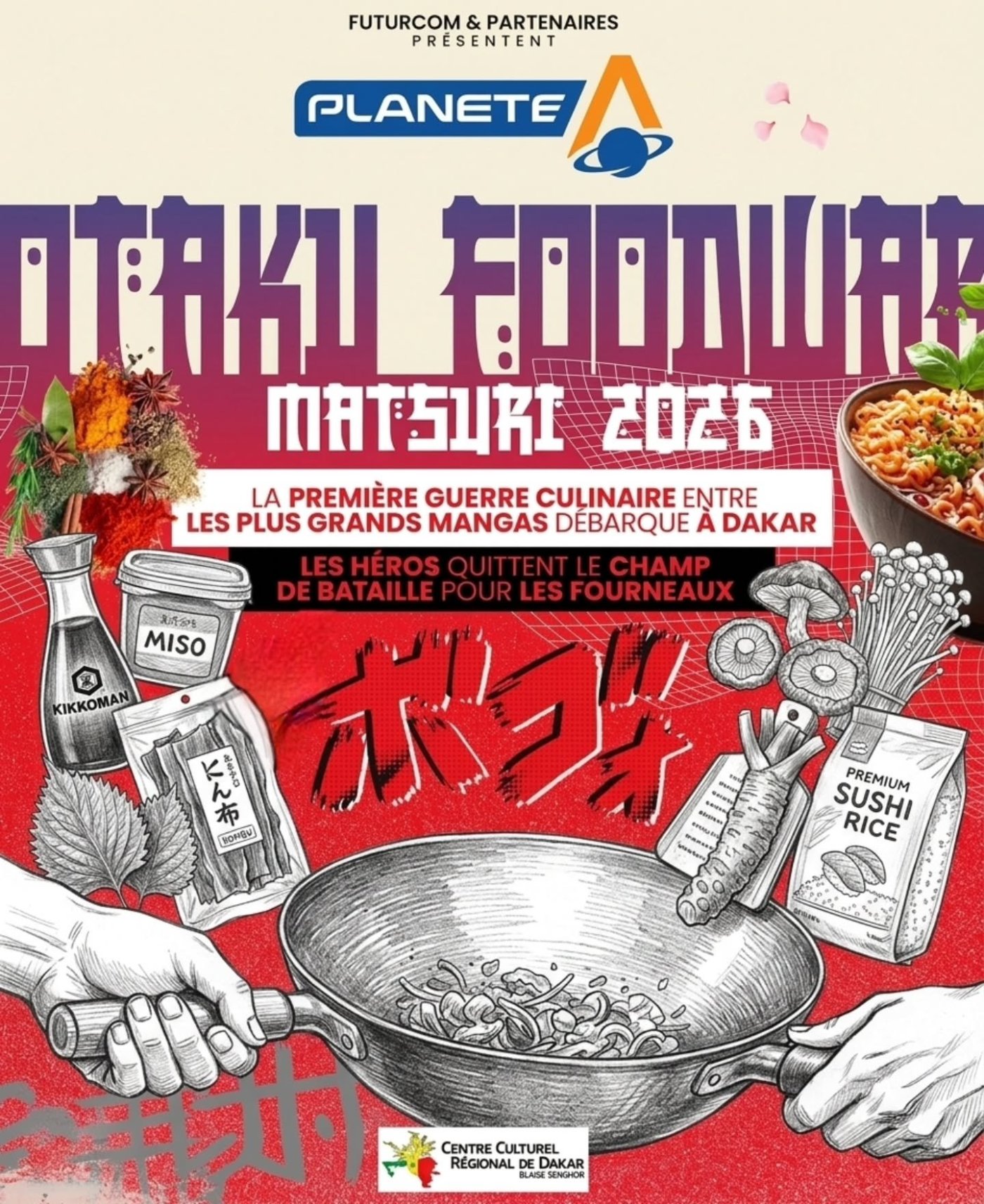 Matsuri 2026