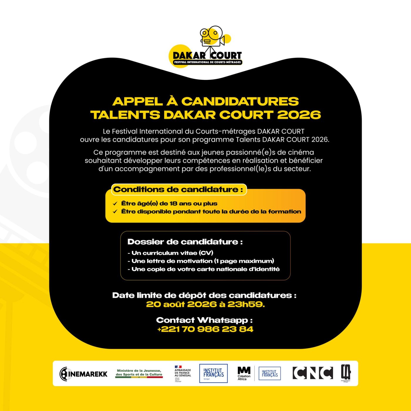 Appel à candidatures Talents Dakar Court 2026