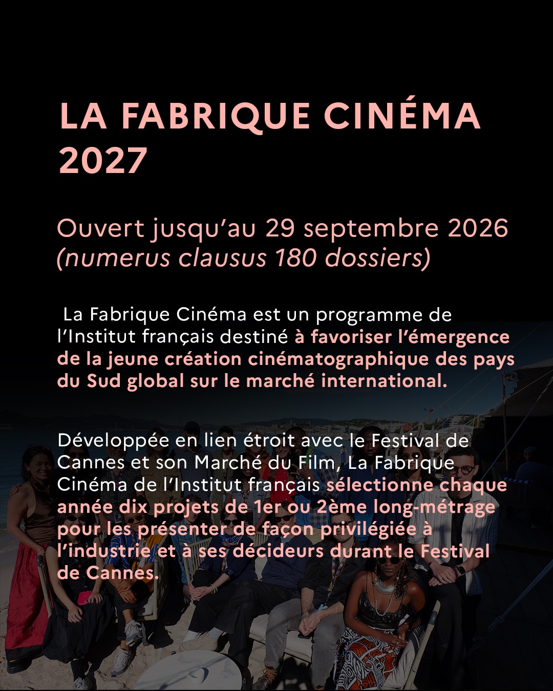 La Fabrique Cinéma 2027 - Appel à projets / Open Call