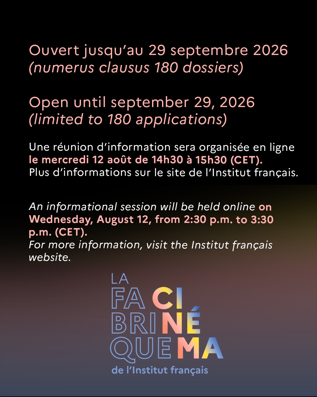 La Fabrique Cinéma 2027 - Appel à projets / Open Call