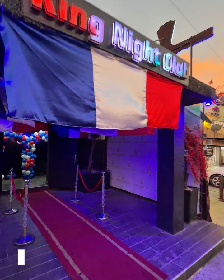 French Touch