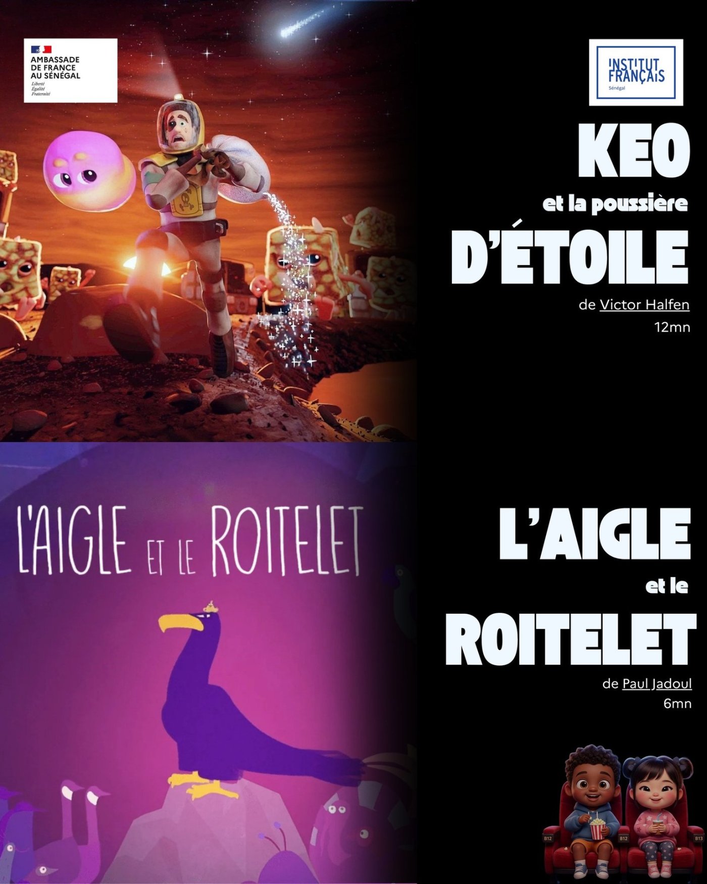 Fête du Cinéma d’Animation - Séance enfants
