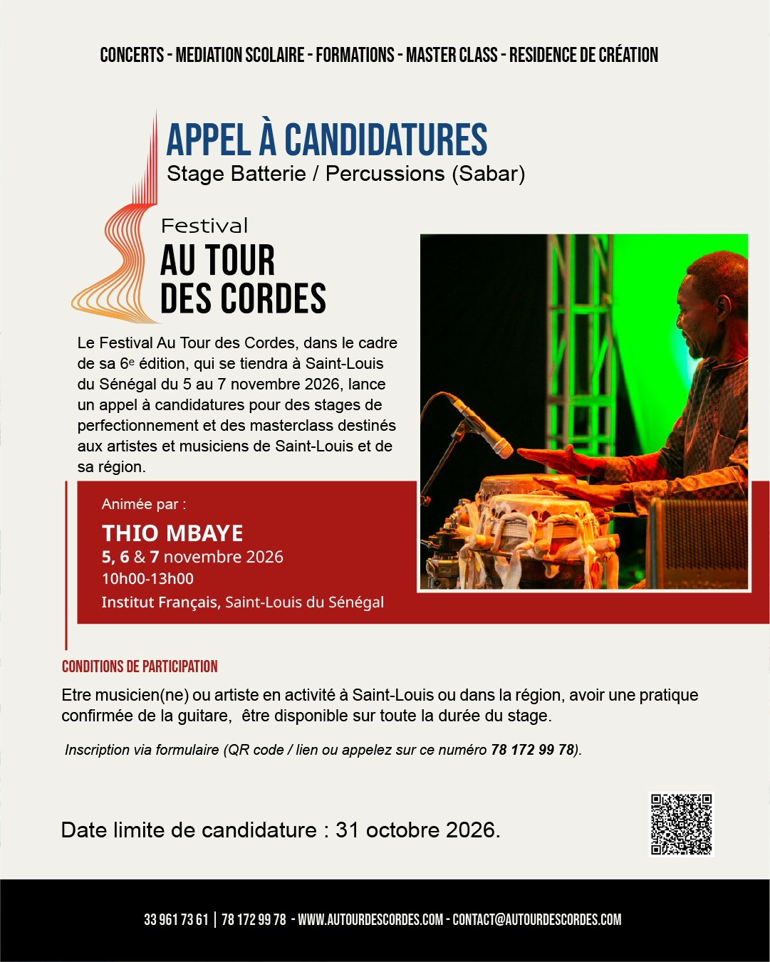 Appel à candidatures - Stage Batterie / Percussions (Sabar)